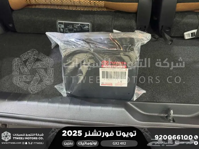 تويوتا فورتشنر بدون دبل رمادي بنزين 2025 اقل اسعار كاش وبنوك 25