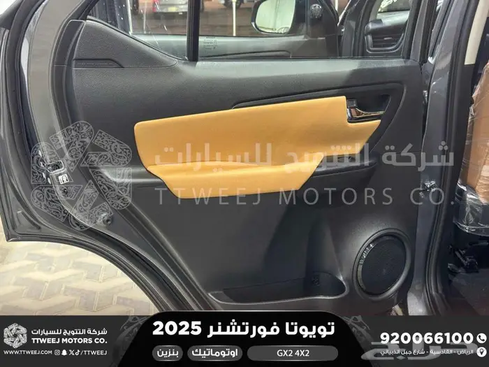 تويوتا فورتشنر بدون دبل رمادي بنزين 2025 اقل اسعار كاش وبنوك 30