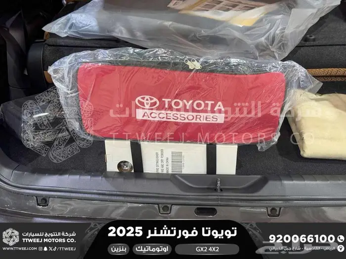 تويوتا فورتشنر بدون دبل رمادي بنزين 2025 اقل اسعار كاش وبنوك 29