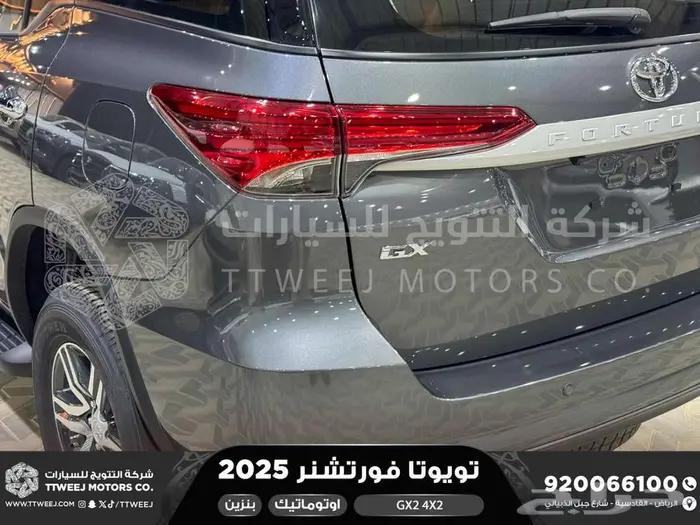 تويوتا فورتشنر بدون دبل رمادي بنزين 2025 اقل اسعار كاش وبنوك 14