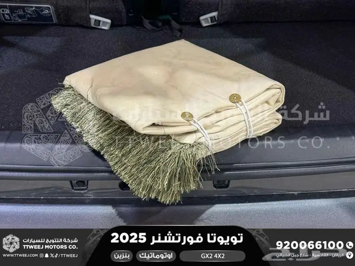 تويوتا فورتشنر بدون دبل رمادي بنزين 2025 اقل اسعار كاش وبنوك 38