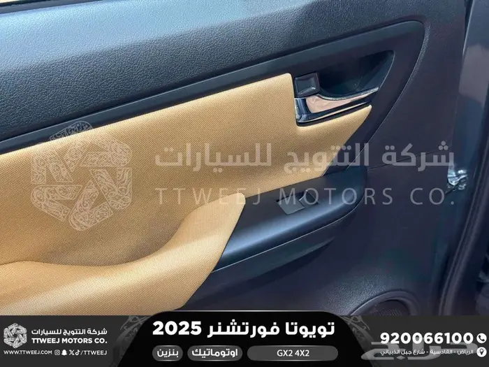 تويوتا فورتشنر بدون دبل رمادي بنزين 2025 اقل اسعار كاش وبنوك 41
