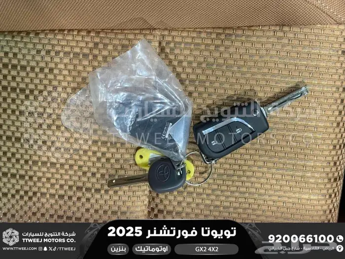 تويوتا فورتشنر بدون دبل رمادي بنزين 2025 اقل اسعار كاش وبنوك 42