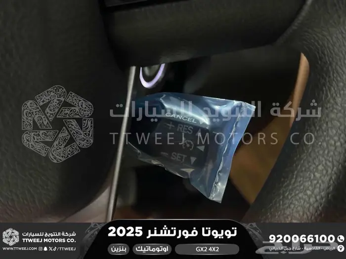تويوتا فورتشنر بدون دبل رمادي بنزين 2025 اقل اسعار كاش وبنوك 3