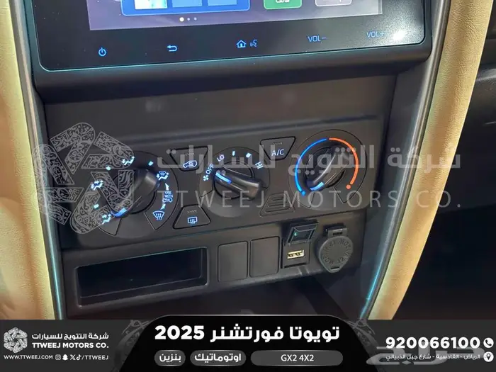 تويوتا فورتشنر بدون دبل رمادي بنزين 2025 اقل اسعار كاش وبنوك 4