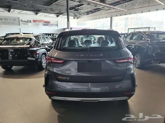 جيتور اكس 50 بريميم 2026 X50 PRUMUM 0