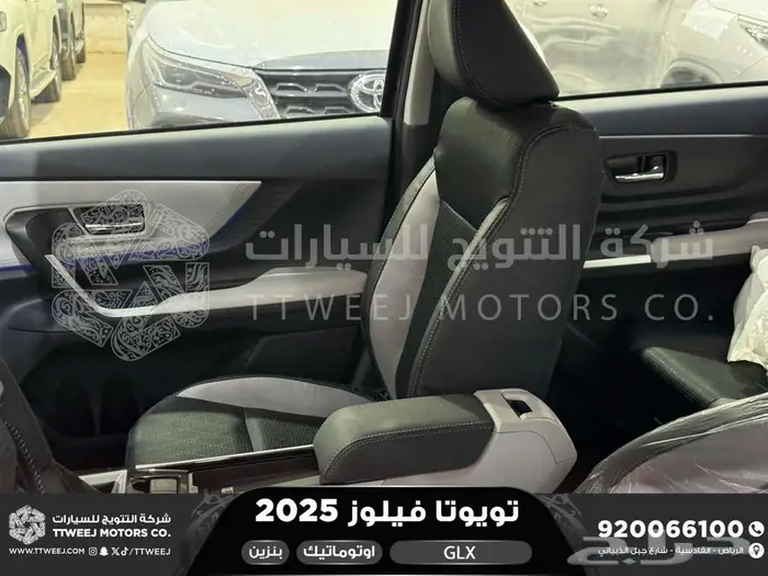 تويوتا فيلوز رمادي بنزين 2025 سعودي اقل الاسعار والاقساط 6