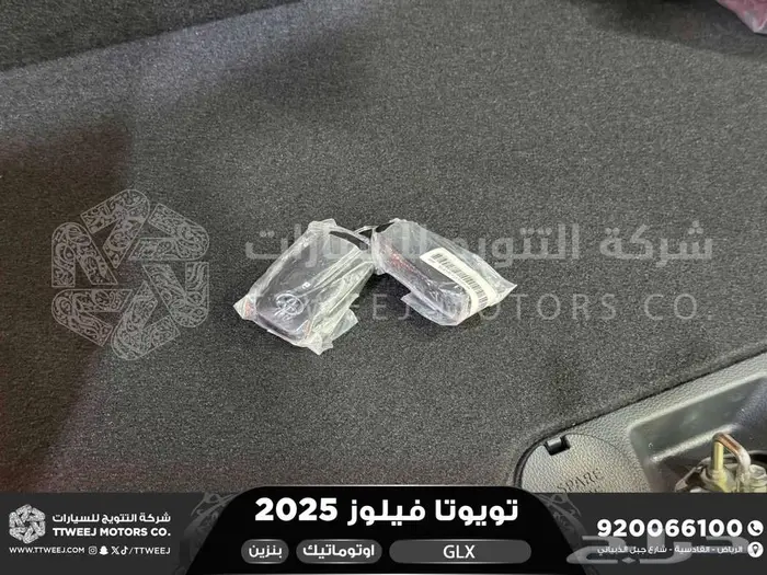 تويوتا فيلوز رمادي بنزين 2025 سعودي اقل الاسعار والاقساط 41