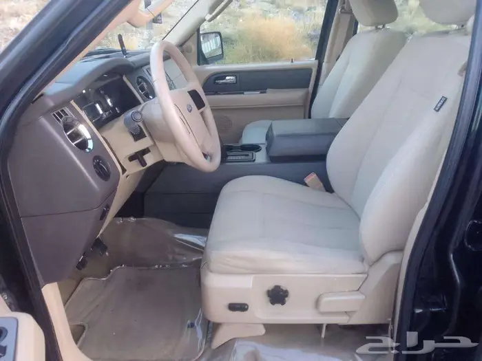 اكسبيدشن مخزن اخو الجديد 7