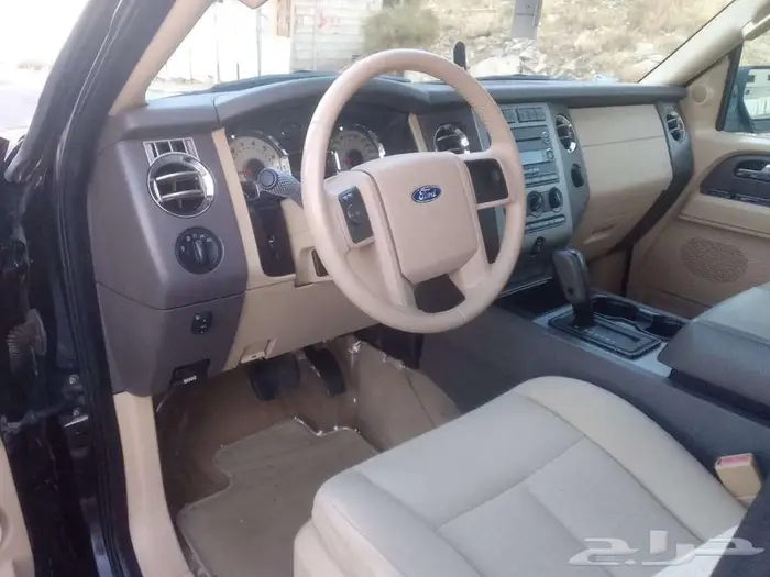 اكسبيدشن مخزن اخو الجديد 8