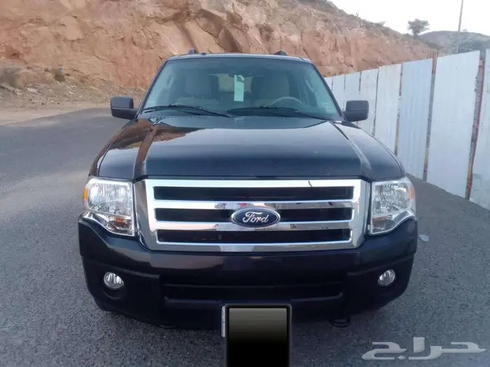 اكسبيدشن مخزن اخو الجديد 5