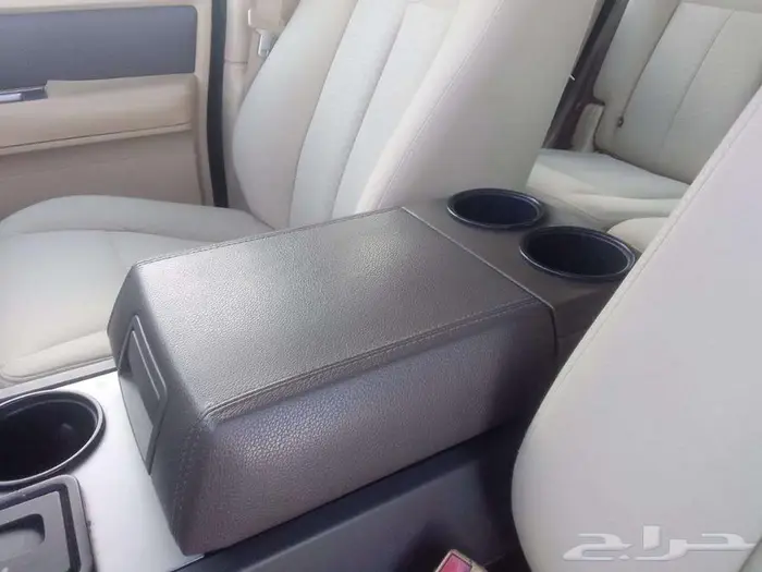 اكسبيدشن مخزن اخو الجديد 12