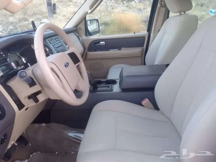 اكسبيدشن مخزن اخو الجديد 10