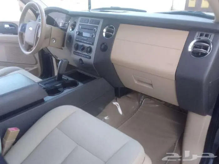 اكسبيدشن مخزن اخو الجديد 19