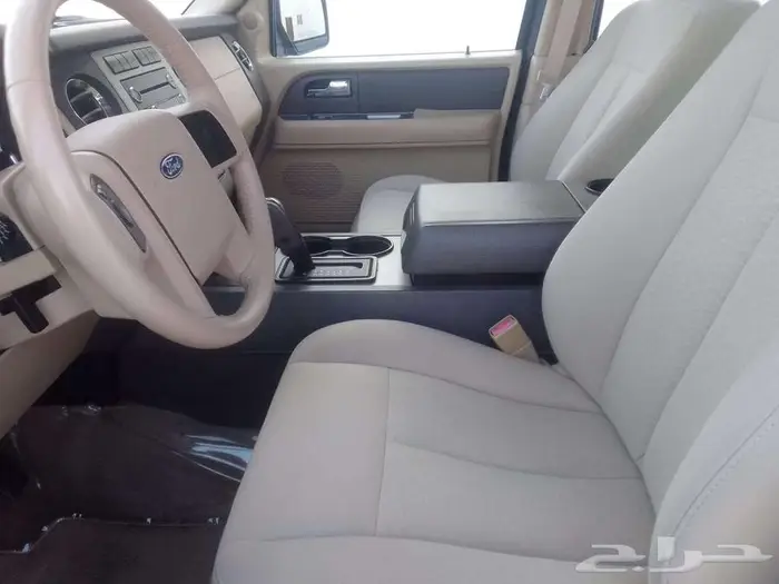 اكسبيدشن مخزن اخو الجديد 15