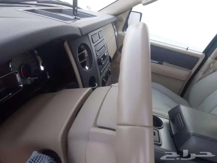 اكسبيدشن مخزن اخو الجديد 16