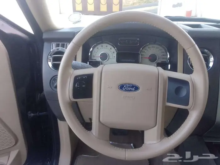 اكسبيدشن مخزن اخو الجديد 17