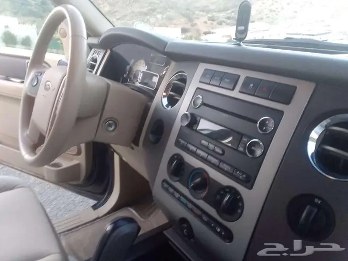 اكسبيدشن مخزن اخو الجديد 23