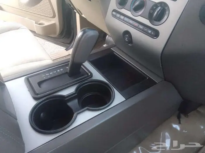 اكسبيدشن مخزن اخو الجديد 24