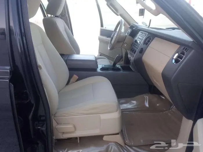 اكسبيدشن مخزن اخو الجديد 20