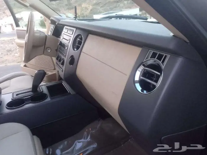 اكسبيدشن مخزن اخو الجديد 21