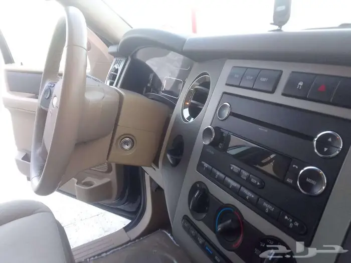 اكسبيدشن مخزن اخو الجديد 22