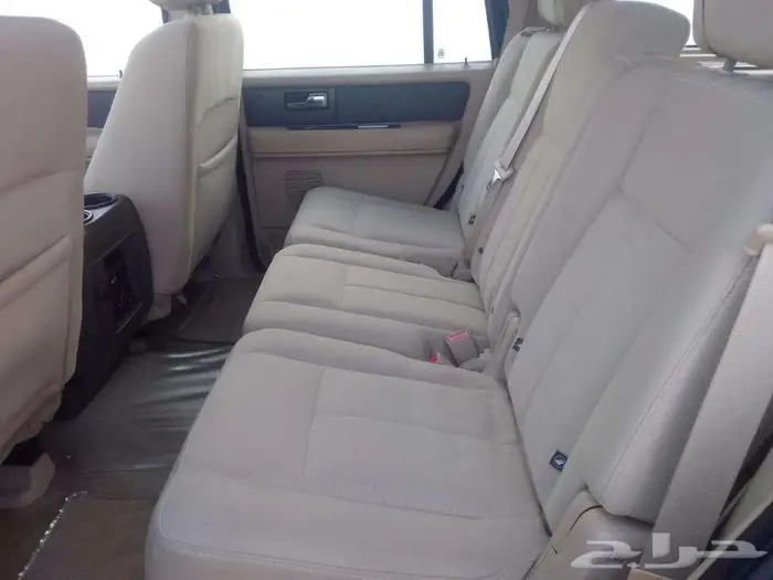 اكسبيدشن مخزن اخو الجديد 30