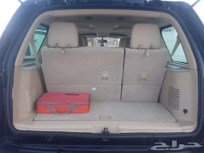 اكسبيدشن مخزن اخو الجديد 33