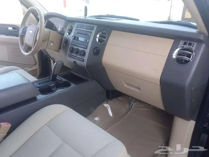 اكسبيدشن مخزن اخو الجديد 27