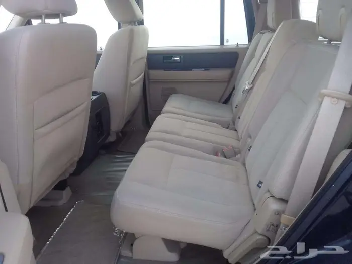 اكسبيدشن مخزن اخو الجديد 29