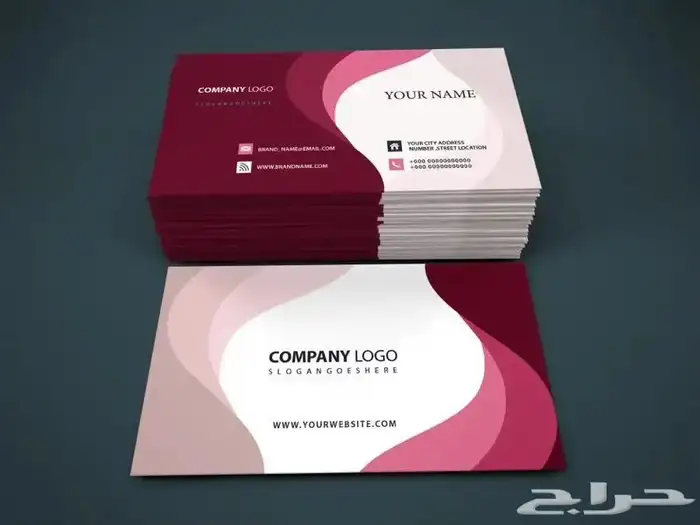 مطبعة التميز الماسي 0