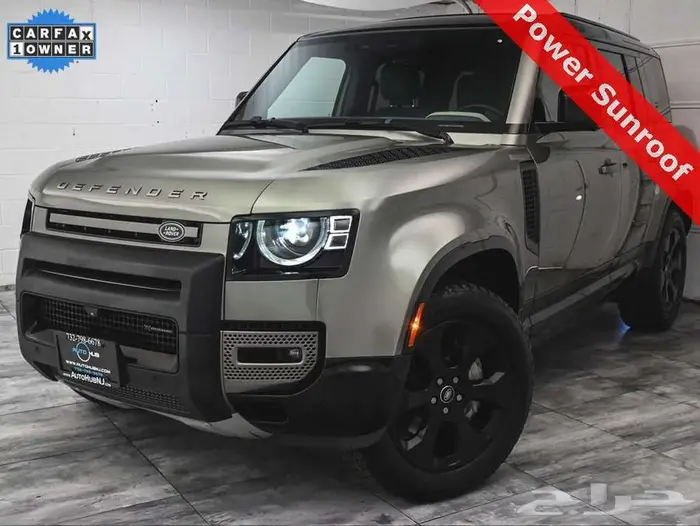 2023 Land Rover Defender 110 X-Dynamic SE 0