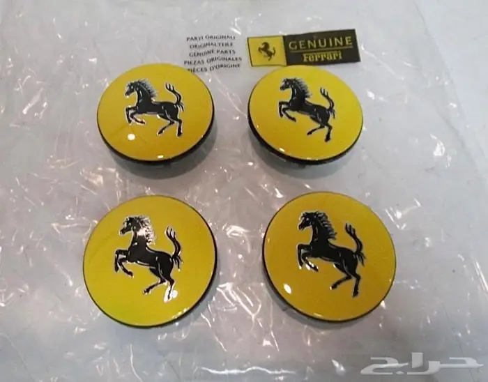 قطع فيراري 2