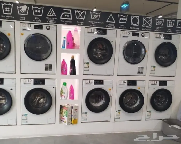 ابحث عن عمل معلم مغسلة ملابس 0