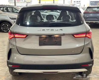 جيتور x50 بريميوم فل كامل 2026 index