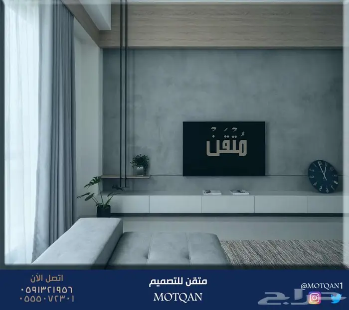 مصمم ديكور تصميم داخلي محلات مصمم داخلي سبا و كافيه و مقاهي 5