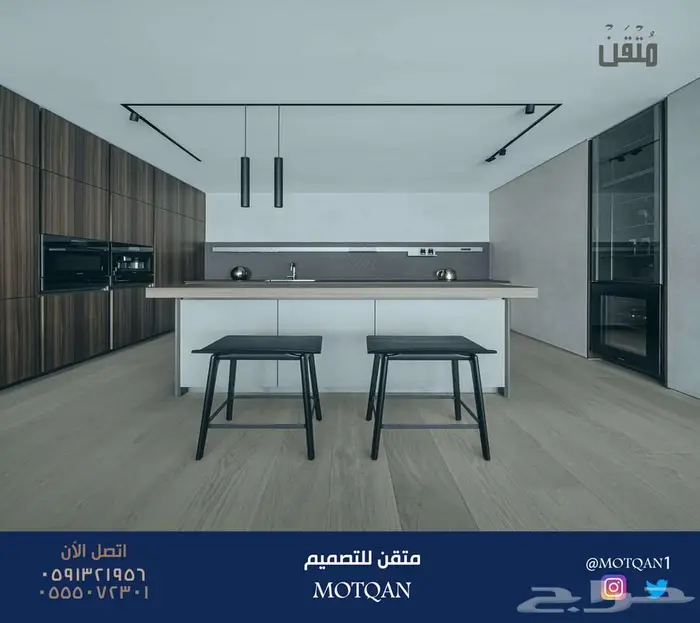 مصمم ديكور تصميم داخلي محلات مصمم داخلي سبا و كافيه و مقاهي 8