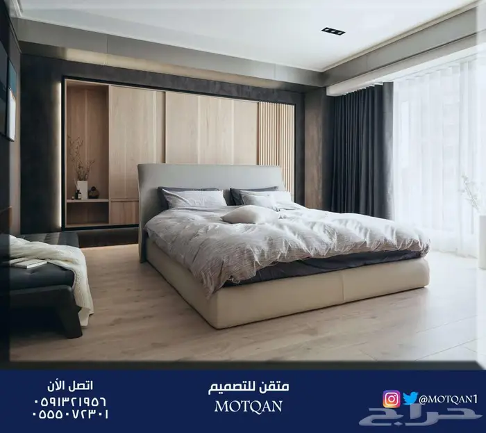 مصمم ديكور تصميم داخلي محلات مصمم داخلي سبا و كافيه و مقاهي 11