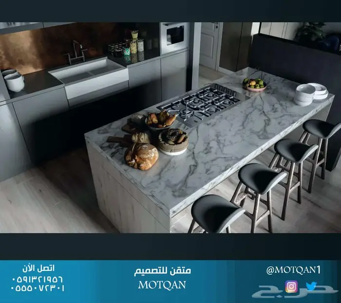 مصمم ديكور تصميم داخلي محلات مصمم داخلي سبا و كافيه و مقاهي 16