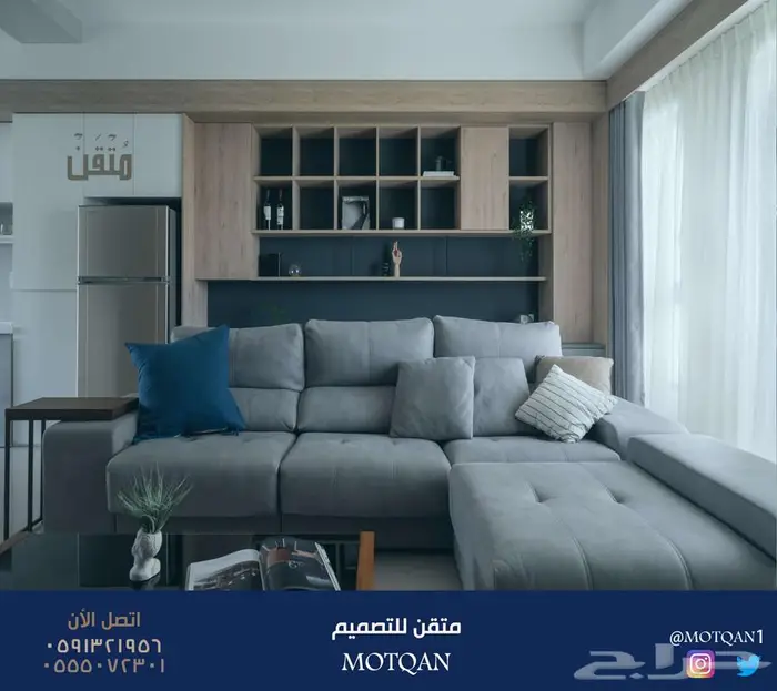 مصمم ديكور تصميم داخلي محلات مصمم داخلي سبا و كافيه و مقاهي 3