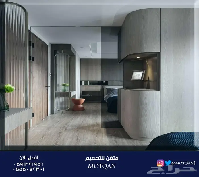 مصمم ديكور تصميم داخلي محلات مصمم داخلي سبا و كافيه و مقاهي 6