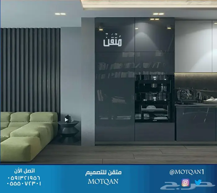 مصمم ديكور تصميم داخلي محلات مصمم داخلي سبا و كافيه و مقاهي 24