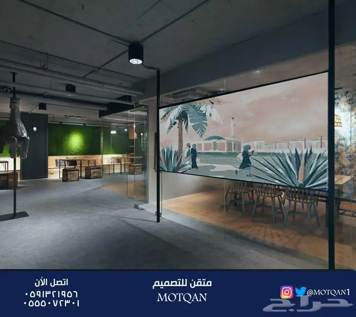 مصمم ديكور تصميم داخلي محلات مصمم داخلي سبا و كافيه و مقاهي 9