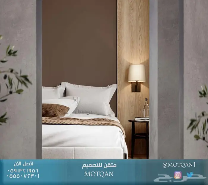 مصمم ديكور تصميم داخلي محلات مصمم داخلي سبا و كافيه و مقاهي 38