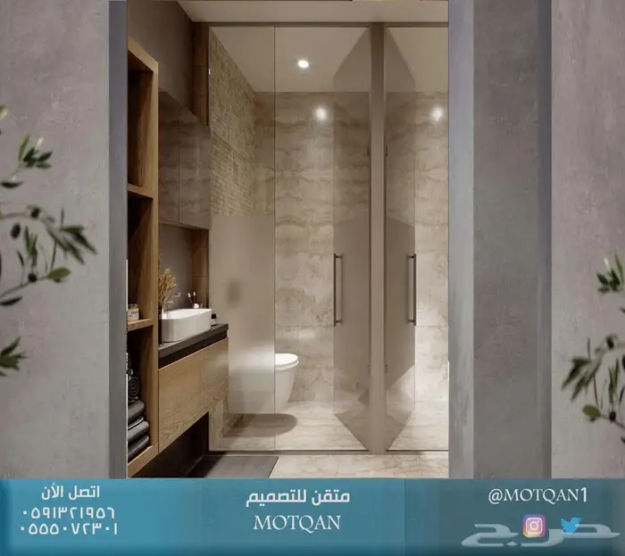 مصمم ديكور تصميم داخلي محلات مصمم داخلي سبا و كافيه و مقاهي 43