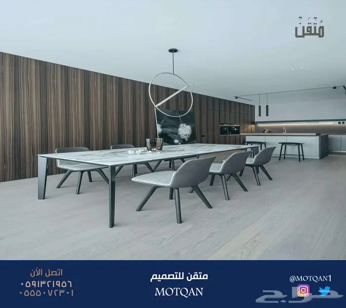 مصمم ديكور تصميم داخلي محلات مصمم داخلي سبا و كافيه و مقاهي 19