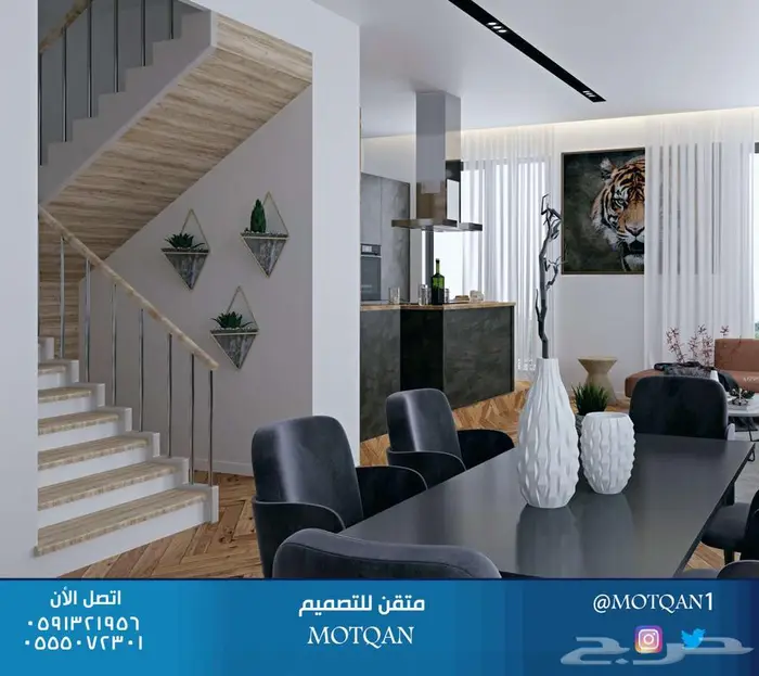 مصمم ديكور تصميم داخلي محلات مصمم داخلي سبا و كافيه و مقاهي 33