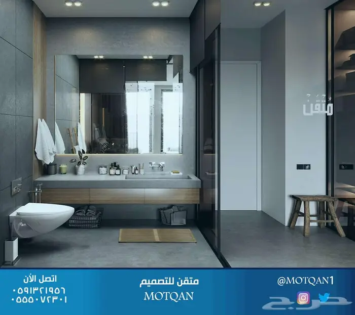 مصمم ديكور تصميم داخلي محلات مصمم داخلي سبا و كافيه و مقاهي 23