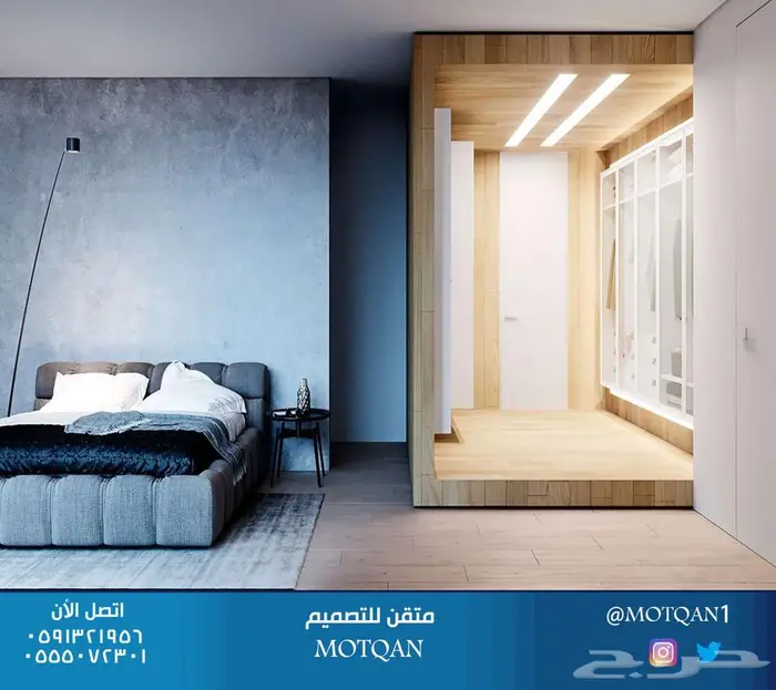 مصمم ديكور تصميم داخلي محلات مصمم داخلي سبا و كافيه و مقاهي 27