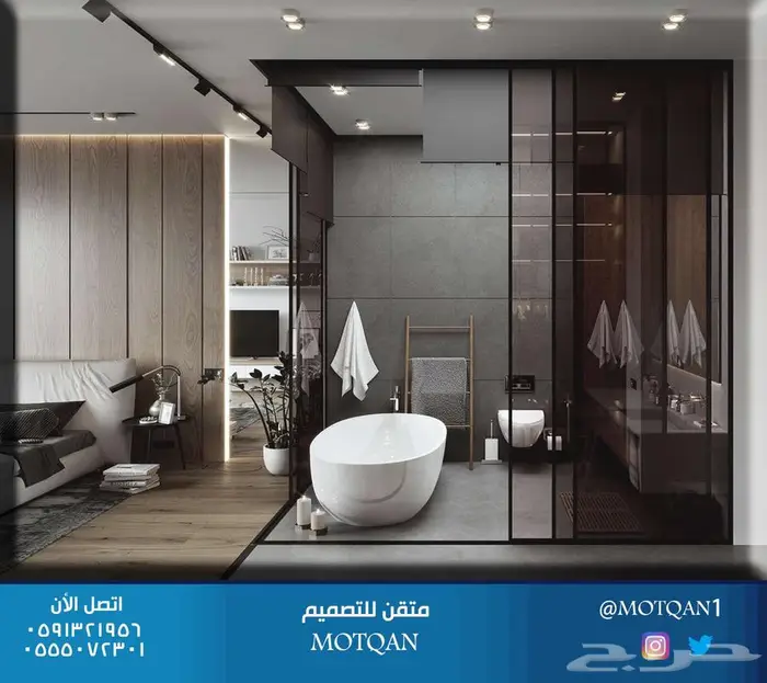 مصمم ديكور تصميم داخلي محلات مصمم داخلي سبا و كافيه و مقاهي 22